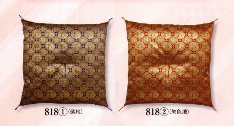 (image for) Zabuton Cushion (Kinran)