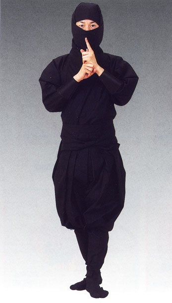 (image for) Ninja Costume (Black)