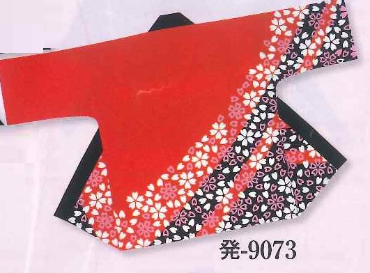 (image for) Hanten /Happi (2) Tenjiku Cotton