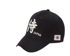 (image for) Cap Samurai Navy Blue