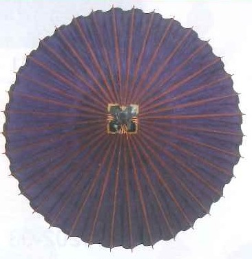 (image for) Wagasa Japanese Umbrella