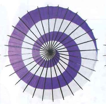 (image for) Wagasa Japanese Umbrella For Room Decoration