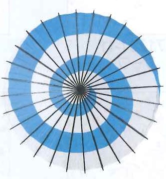 (image for) Wagasa Japanese Umbrella For Room Decoration