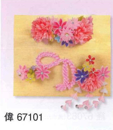 (image for) Tsumami Kanzashi with Kanoko set