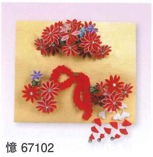 (image for) Tsumami Kanzashi with Kanoko set