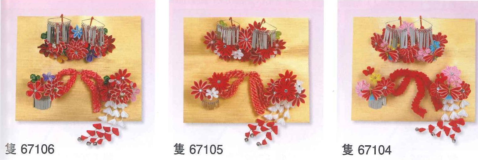 (image for) Tsumami Kanzashi with Kanoko set
