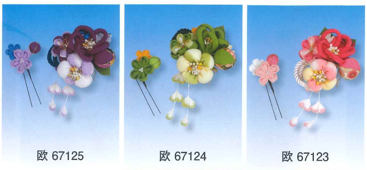 (image for) Kanzashi with Tsumami Dangles
