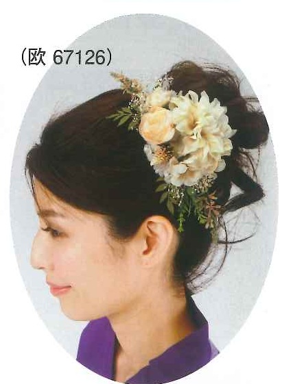 (image for) Kanzashi pin set