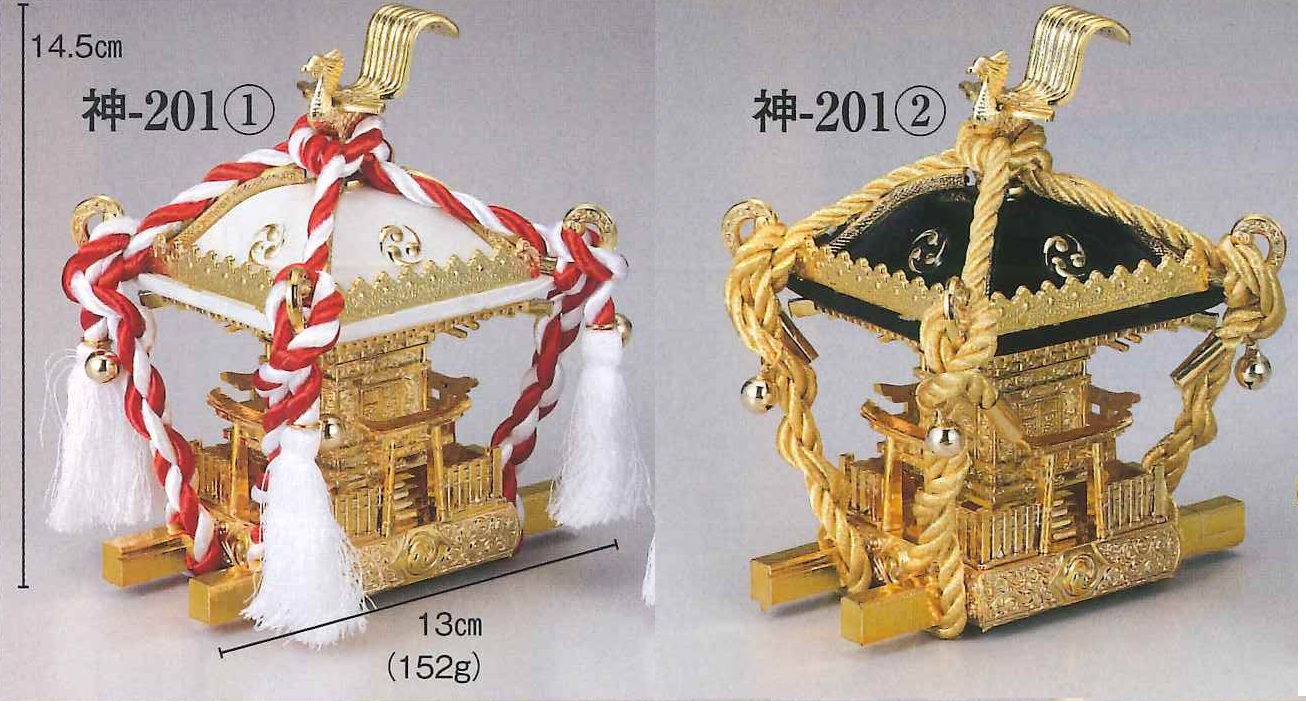 (image for) Mikoshi