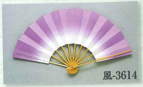 Folding Fan Solid color Shade / gradation PURPLE (image for) Folding Fan Solid color Shade / gradation PURPLE
