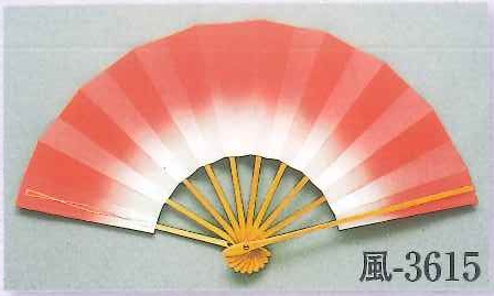 Folding Fan Solid color Shade / gradation RED (image for) Folding Fan Solid color Shade / gradation RED
