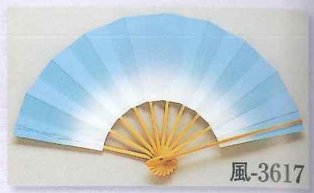 Folding Fan Solid color Shade / LIGHT BLUE (image for) Folding Fan Solid color Shade / LIGHT BLUE