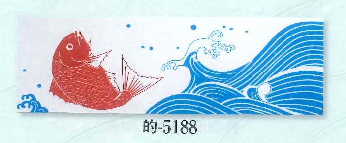 (image for) Tenugui Tai "Omedetai" Congratulation Chemical Dyed