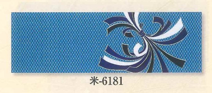 (image for) Tenugui Noshi, Screening Printed