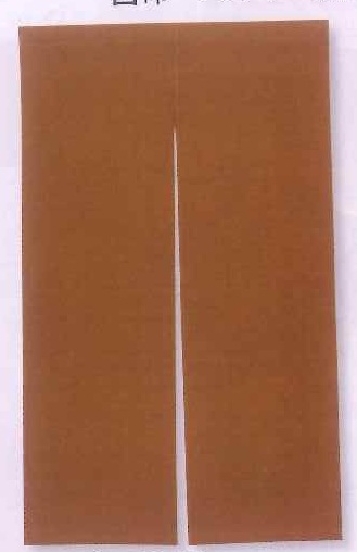 (image for) Simple Plain Noren Curtain, Partition