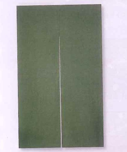 (image for) Simple Plain Noren Curtain, Partition