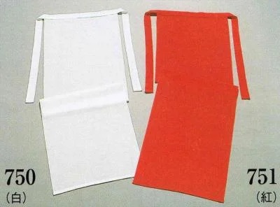 (image for) Fundoshi loincloth Red/white