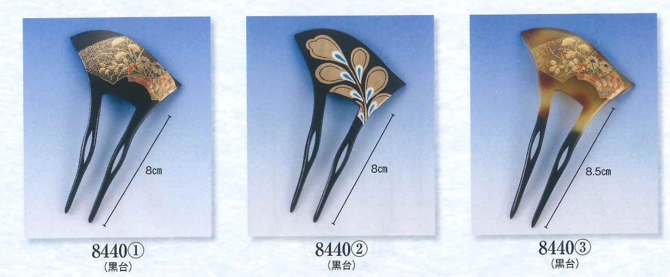 (image for) Wavy Ichou Kanzashi /Bachi Kanzashi