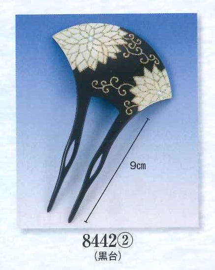 Bachi Kanzashi Modern design Dahlia (image for) Bachi Kanzashi Modern design Dahlia