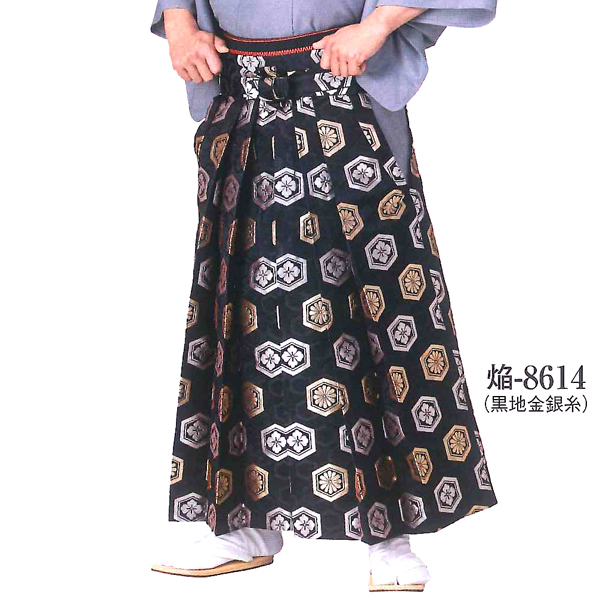 (image for) s-8614 Kinran Umanori Hakama divided hakama