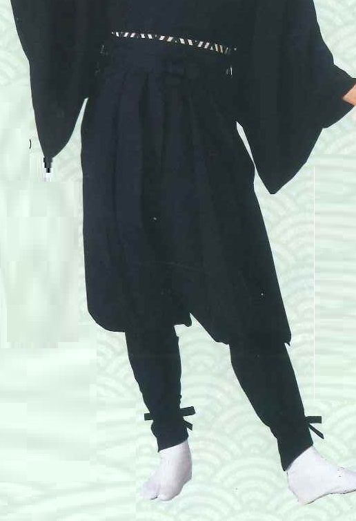 (image for) Tattsuke /Tatsuke Hakama (Hakama with Kyahan style lower ties)