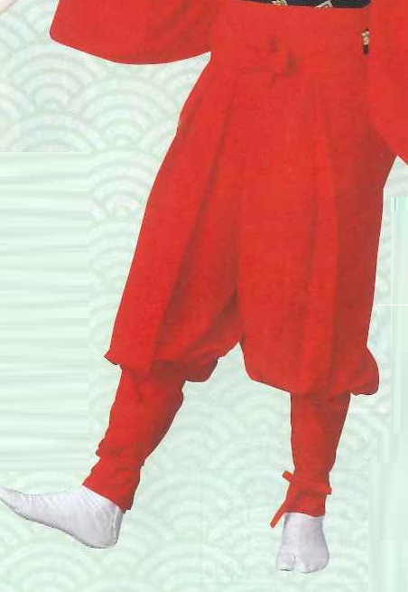 (image for) Tattsuke /Tatsuke Hakama (Hakama with Kyahan style lower ties)