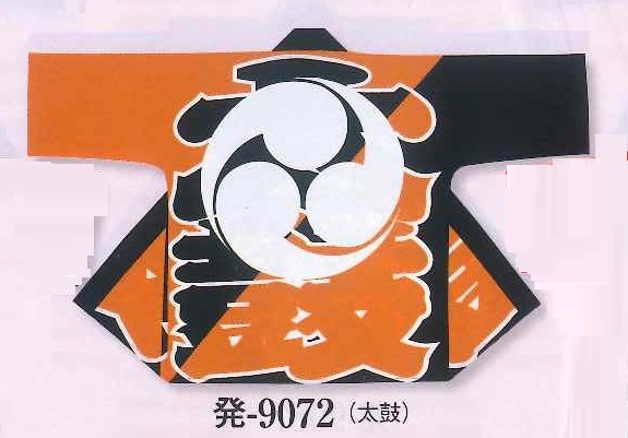 (image for) Silk Printed Hanten Tenjiku Light Cotton | Matsuri Taiko Festival