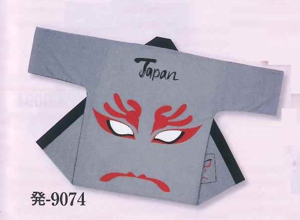 (image for) Silk Printed Hanten Tenjiku Light Cotton | Kabuki, Kumadori, KabukiFace
