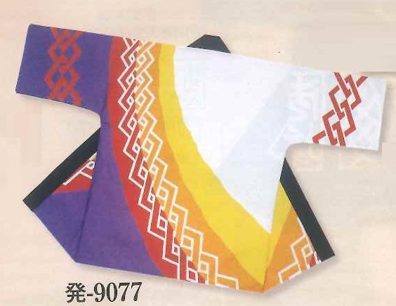 (image for) Silk Printed Hanten Tenjiku Light Cotton | Yoshiwara Chain Rings