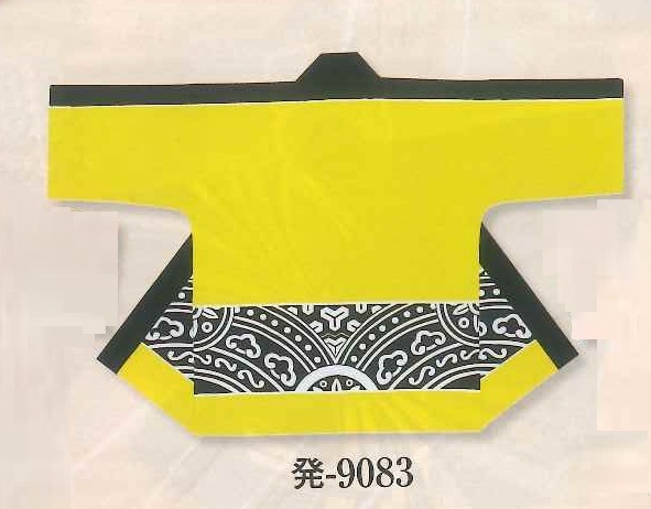 (image for) Silk Printed Hanten Tenjiku Light Cotton | Yellow Ramma