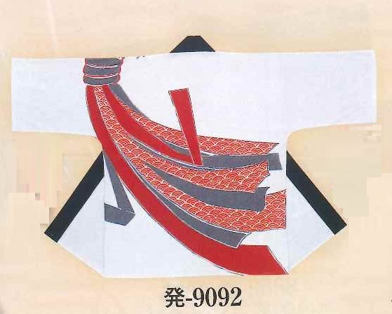 (image for) Silk Printed Hanten Tenjiku Light Cotton | Noshi Ribbons Celebrating Bundles