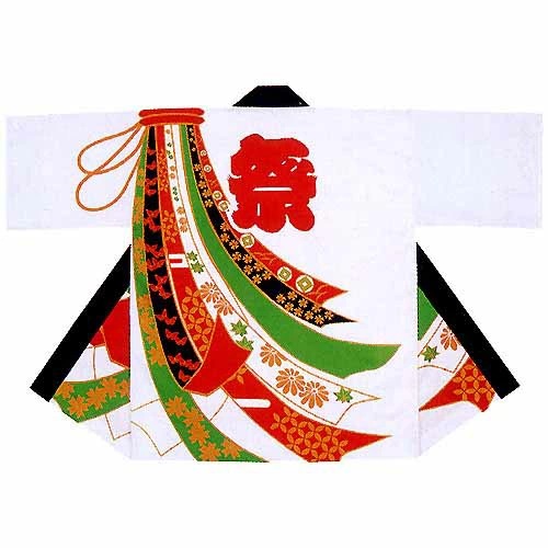 (image for) Noshi Ribbon WHITE with "MATSURI" on the back