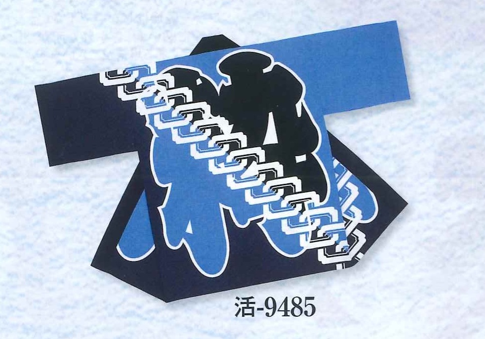 (image for) Hanten / Happi Silk screen printed IKI Blue