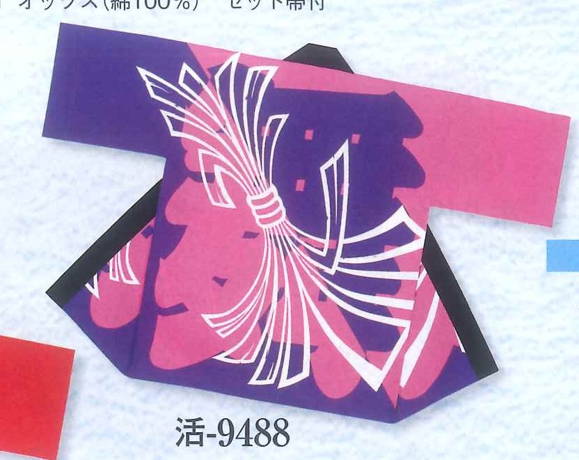 (image for) Hanten / Happi Silk screen printed MAI (Dancing) Noshi ribbon, pink ,purple