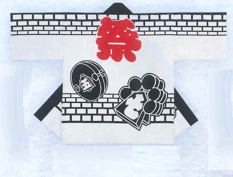 (image for) Children size Brick wall and Matoi