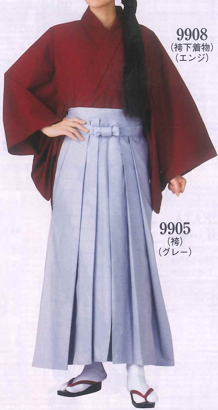 (image for) Costume purpose Hakamashita (Short Kimono for Hakama)