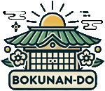 (image for) Bokunan-Do